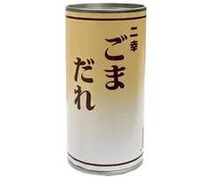 ★限定セール開催中★日本フーズケミカル いちご風味 幸 アミノ酸 560g×3缶 2025年最新】日本フーズケミカルの人気アイテム - メルカリ