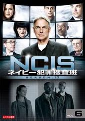 全巻セット【中古】DVD▼週末婚(7枚セット)全6巻 + スペシャル レンタル落ち 週末婚 全6巻＋スペシャル1巻 計7巻 DVDレンタル落ち - メルカリ