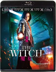 2024年最新】the witch 魔女の人気アイテム - メルカリ