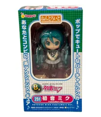 美品 ねんどろいど フィギュア 初音ミク サニーサイドアップ