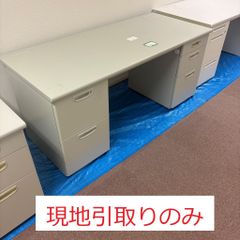 【発送不可、引取りのみ】【管理番号084】両袖机　1600幅　ライオン事務器　ED-E167D-AB-HH