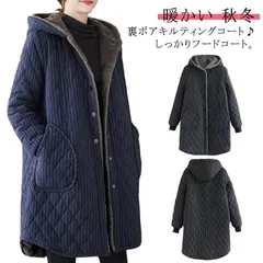 アウター 大人 ハーフコート ジャケット レディース キルティング コート 中綿 フードコート ロング 冬 秋冬 軽い キルティング ストライプ柄 カジュアル 暖かい 中綿コート フーディ キルティン#frien562466