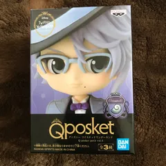 Qposket ツイステ アズール