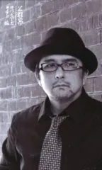 直筆サイン入り写真 上杉昇 歌手 CD スラムダンク/フレーム別/SA鑑定済 直筆サイン入り写真 上杉昇 歌手 CD スラムダンク/フレーム別/SA