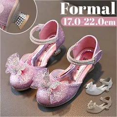 ☆ 35(21.5cm) ☆ フォーマルシューズ 女の子 pmyshoesgl701 フォーマルシューズ 女の子 子供靴 キッズシューズ ドレスシューズ シューズ フォーマル靴 靴 くつ クツ 女児 子供 フォーマル おしゃれ かわいい 子ども こども 七五三
