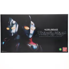 プレミアムバンダイ限定 ULTRA REPLICA(ウルトラレプリカ) エ