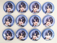 長尾景 新ビジュ缶バッジ 81ho-NQwaiL._UF350,350_QL50_.jpg