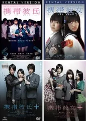 2025年最新】五十嵐結花の人気アイテム - メルカリ