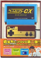 2025年最新】ゲームセンターcxの人気アイテム - メルカリ