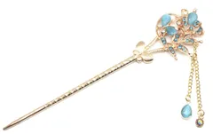 【特価商品】和装 留袖 一本 髪飾り 金属 かんざし キュービックジルコニア ちょうちょ 簪 蝶 フラワー Miaomyao 花 ピンクゴールド 【ミャオミャオ] ヘアアクセサリー (Blue)