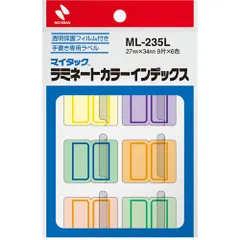 ニチバン ラミカラーインデックスＭＬ－２３５Ｌ ML-235Lのサムネイル