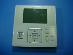 【新品未使用】日立 HITACHI 多機能リモコン PC-ARF1 多機能リモコン：日立グローバルライフソリューションズ株式会社