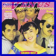 2025年最新】THE VENUSの人気アイテム - メルカリ