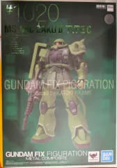 BANDAI SPIRITS GUNDAM FIX FIGURATION METAL COMPOSITE MS-06C ザクII C型 #1020のサムネイル