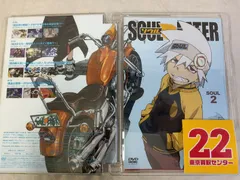 新到着 2025年最新】ソウルイーター メルカリ - dvdの人気アイテム アニメ