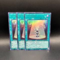 遊戯王 燦幻開門 シークレットレア 25LP - メルカリ