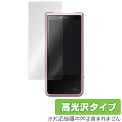 2025年最新】nw-zx507の人気アイテム - メルカリ