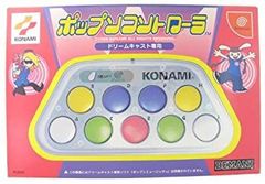 ポップン コントローラ アケコン アーケードスタイル - メルカリ