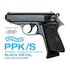 【マルゼン】 ワルサー PPK/S ガスブローバック ブラックメタル