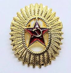 ☆CCCP☆ソビエト軍/ソ連軍/ソビエト連邦＊将校帽章②（実物