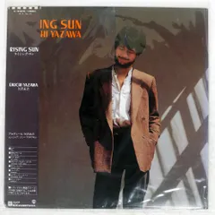 矢沢永吉 RISING SUN ポスター2枚セット 51K9FHA29DL._UF350,350_QL50_.jpg
