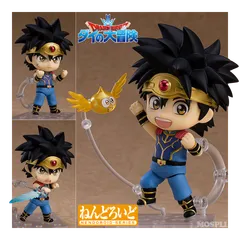 ねんどろいど ダイ ノンスケール彩色済可動フィギュア ダイの大冒険 グッドスマイルカンパニー 未開封正規品