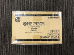 ONE PIECE カードゲーム 強大な敵【OP-03】未開封 1カートン（12BOX入り）