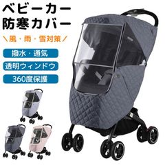 Item thumbnail for item 70716122-1e43-4850-9c3e-5049abd9305f