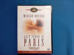 ラストタンゴ・イン・パリ　オリジナル無修正版 [Blu-ray] wgteh8f Amazon.co.jp: ラストタンゴ・イン・パリ オリジナル無修正版