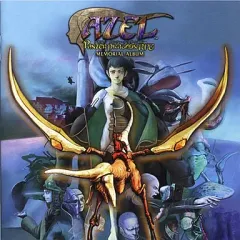 2026年最新】AZEL -パンツァードラグーンRPG-の人気アイテム