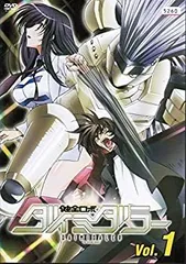 未開封 健全ロボ ダイミダラー Blu-ray Vol.1〜6セット 未使用DVD 健全ロボ ダイミダラー 全12話+OVA6話BOXセット 開封
