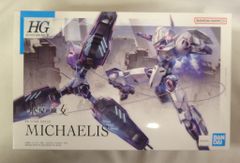 BANDAI SPIRITS HG 1/144 기동전사 건담 수성의 마녀 미카엘리스 11