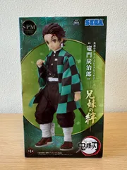 鬼滅の刃　スーパープレミアムフィギュア　竈門炭治郎ー兄弟の絆ー