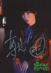 2026年最新】瀬川 サインの人気アイテム - メルカリ