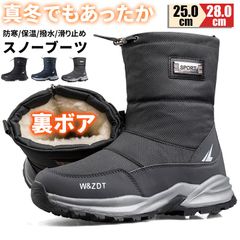 Item thumbnail for item 2d90bfbd-6170-40c5-882b-7ae346a37d2e