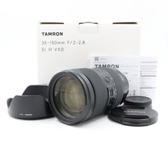 【極上品】TAMRON タムロン 35-150mm F2-2.8 Di III VXD A058S ソニー用