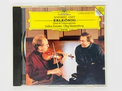 【売約済】クレーメル／シューベルト:ヴァイオリン 2025年最新】シューベルト クレーメルの人気アイテム - メルカリ