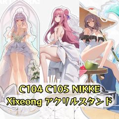 勝利の女神NIKKE シンデレラ クラウンアクリルスタンド ムード