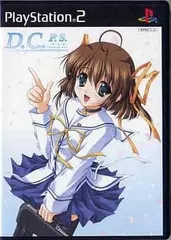 【中古】D.C.P.S. ～ダ・カーポ～ プラスシチュエーション / PlayStation2（帯無し）