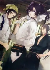 剣が君 和風伝奇絵巻セット［中古］ 剣が君 和風伝奇絵巻セット［中古］ 剣が君 和風伝奇絵巻セット