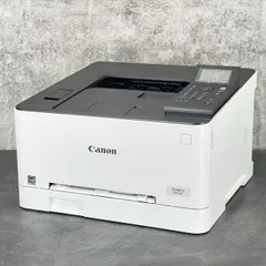 【即日発送】Canon LBP621C 本体 レーザービームプリンターSatera LBP621C：販売ページ｜キヤノン