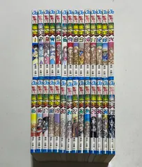 2024年最新】聖闘士星矢 全28巻の人気アイテム - メルカリ
