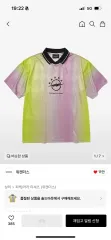 WKNDRS(ウィークエンダーズ) サッカー ジャージ 半袖Tシャツ 出品