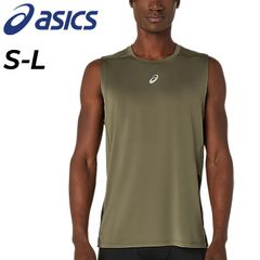 アシックス タンクトップ メンズ 海外サイズ asics FUJITRAIL ELITEタンク シングレット｜トレイルランニング ランニングウェア マラソン  陸上 スポーツウェア  スリーブレス 袖なし ノースリーブ トップス メンズウエア/2011D263
