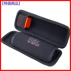 オーディオ機器 スピーカー 2023年最新】jbl flip 6の人気アイテム - メルカリ オーディオ機器 スピーカー 2023年最新】jbl flip 6の人気アイテム - メルカリ