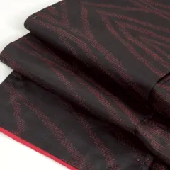 2025年最新】横双大島の人気アイテム - メルカリ