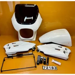 あああ　vtr250シートカウル ホンダ VTR250 シートカウル・テールカウルを探す(1) | バイク