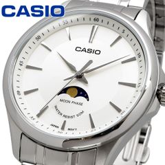 新品 未使用 時計 カシオ チープカシオ チプカシ 腕時計 MTP-M100D-7AV