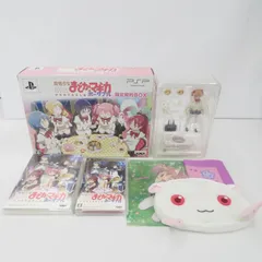 【瀬戸店】 魔法少女まどかマギカ ポータブル 限定契約BOX【613-2121】