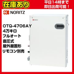 美品 タカラベルモント エトロワヴァン ノーブル BM-FT401N 複合美顔器
